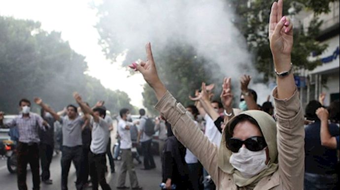 sitaution economique faillite colère iraniens manifestations iran