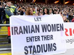 stades femmes iran