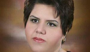 mehrnaz haghighi iran