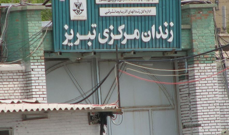 prison tabriz prisonniers iran