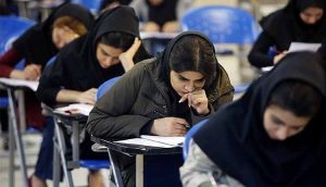 tudiants bahais privés education iran