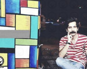 Alireza Moinian arrestation iran