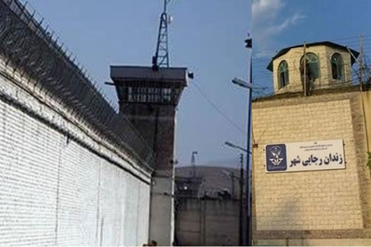 Gohardasht Prison iran