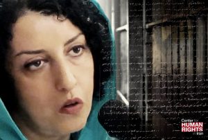 Narges Mohammadi lettre iran