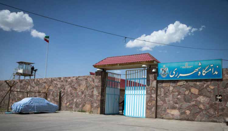 Varamins Qarchak Prison Iran
