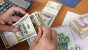 dollars rials iran