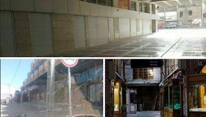 grève des commercants iran