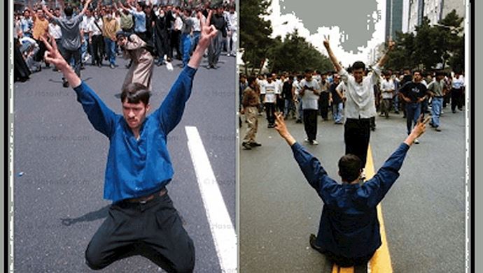 grève étudiants iran