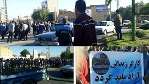 25ème journée grève sucrerie Haft tapeh iran