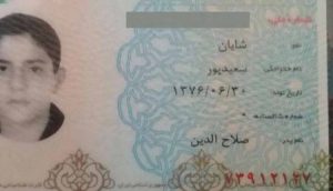 Shayan Saeedpour condamné a mort iran