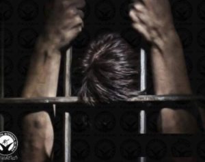 co accusé leila tajik iran