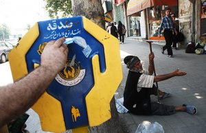 colère des iraniens iran