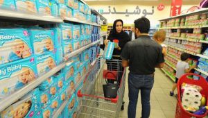 conomie en faillite iran