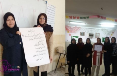 femmes enseignantes arrêtées manifestation iran