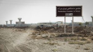 grand pentencier téhéran iran