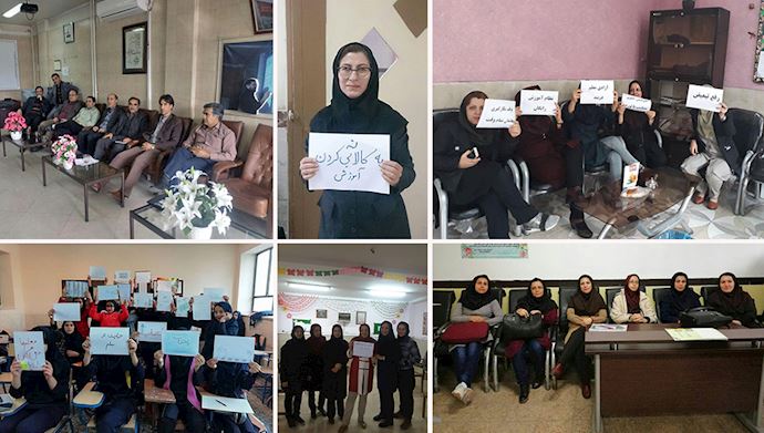 grèves nationales enseignants iran