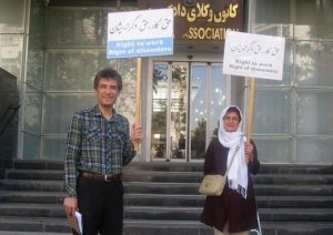 meysami sotoudeh prisonniers politiques iran