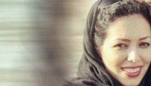 prisonnière bahaïe Negin Ghadamian iran