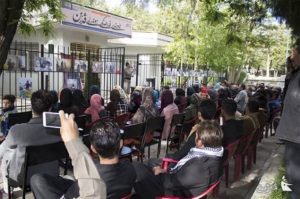 séminaire koulbars annulé iran