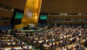 65ème résolution ONU droits humains iran