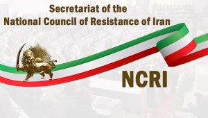 CNRI Iran
