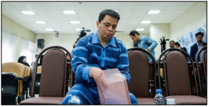 Hamidreza Bagheri Dermani Iran