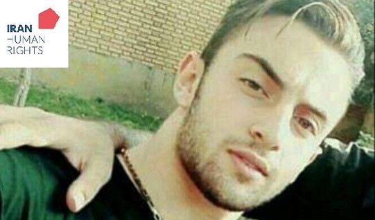 Seyyed Danial ZeinolAbedin délinquant juvénile condamné à mort iran