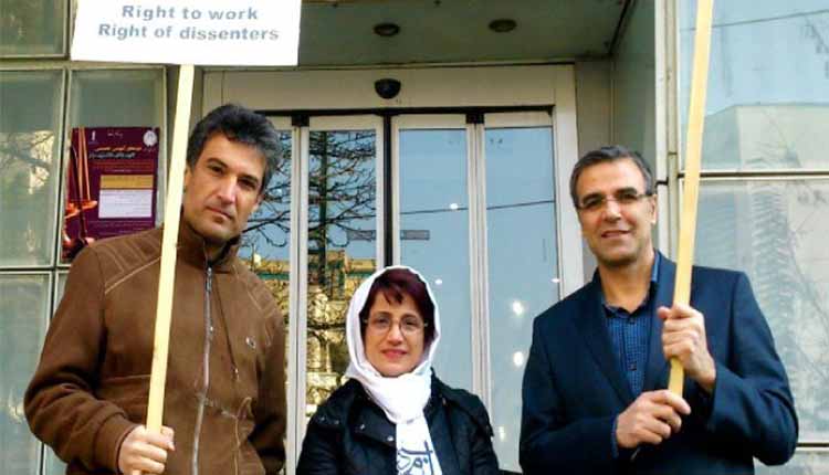 khandan sotoudeh militants droits humains iran