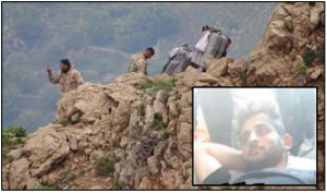 koulbar sardacht iran