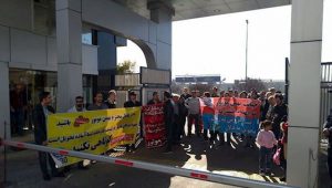 manifestations téhéran iran