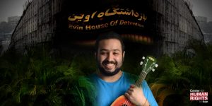 Marzban satiriste iranien jugé par salavati iran