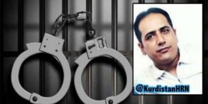 arrestation kurdes militants iran