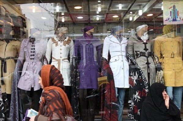 boutique femmes iran