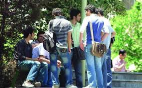 chômage diplômés iran