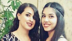 femmes bahaies arrestation iran