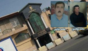 kurdes peines prison iran