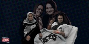 mère atena daemi iran