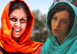 prisonnières nazarin narges iran