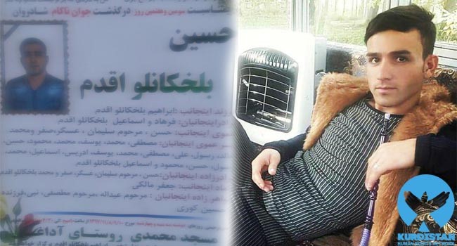 koulbar tué iran