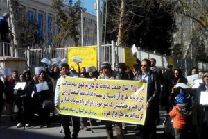 manifestation pays iran