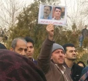 manifestations isfahan iran