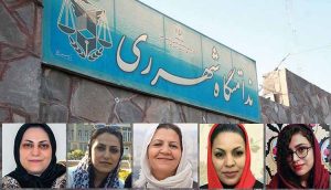 prisonnières derviches iran