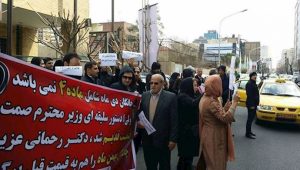 protestations partout iran