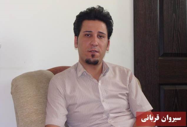 sirwan ghorbani kurde arrêté iran