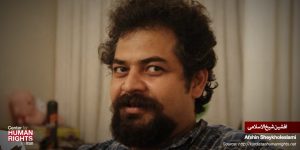 afshin sheikholeslami vatani ecologiste iran