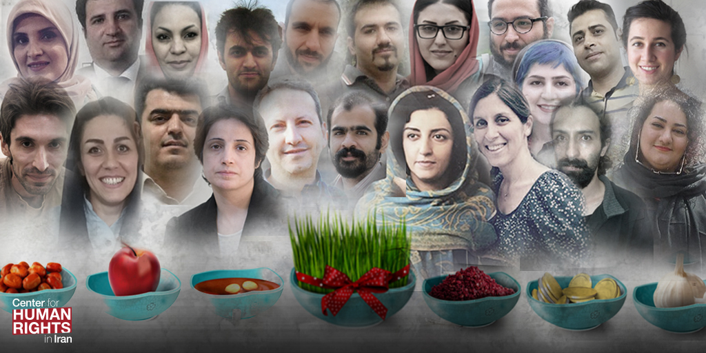 prisonniers politiques norouz iran