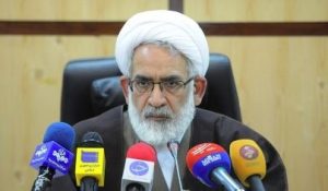 procureur général iran