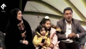 violence domestique iran