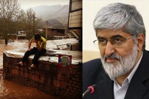 Ali Motaheri iran