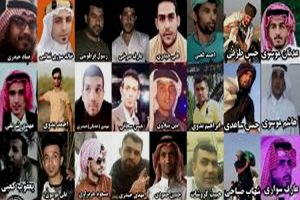 arrestation travailleurs humanitaires iran